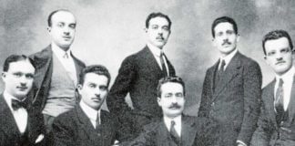 Giuseppe Moscati, third from left sitting, with his first students. Photo: Wikimedia Commons
