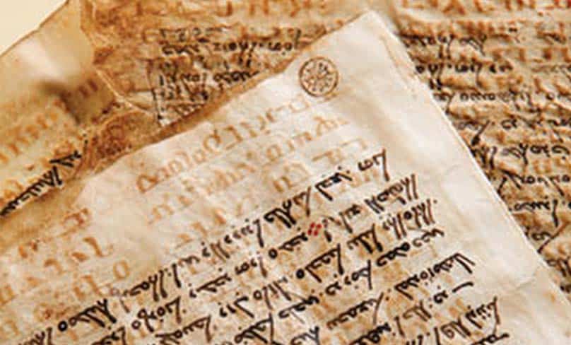A collection of biblical manuscripts. Photo: CNS photo/courtesy Museum of the Bible