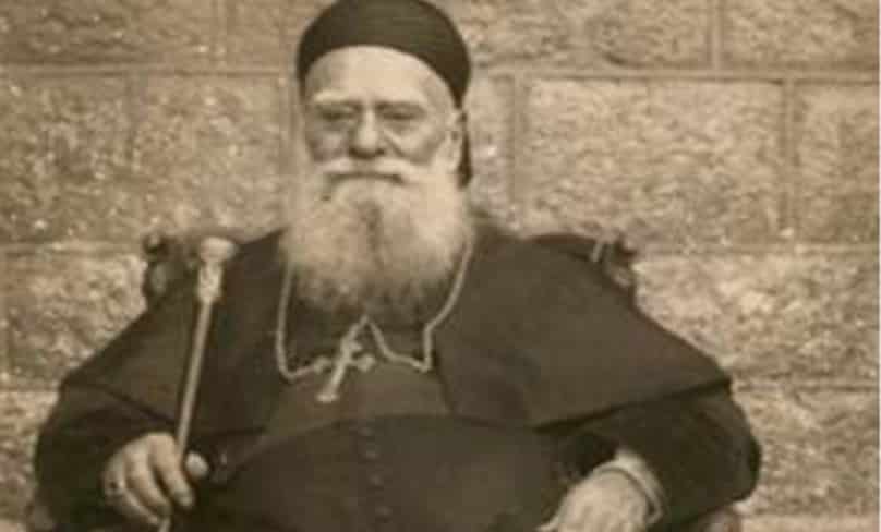 Patriarch Howayek is pictured in a photograph.