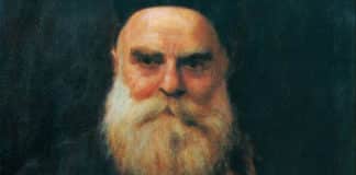 A portrait of the Maronite Patriarch of Antioch, Elias Boutros Howayek (1843-1931) who is also considered one of the four founders of the modern state of Lebanon.