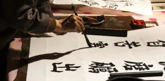 Not such a smart idea? A calligrapher paints the Chinese character for ‘woman.’ Yet radical gender ideology is proposing to remove the intrinsic meaning in such characters which have evolved over millenia. The result is near-incomprehensible. Photo: Unsplash