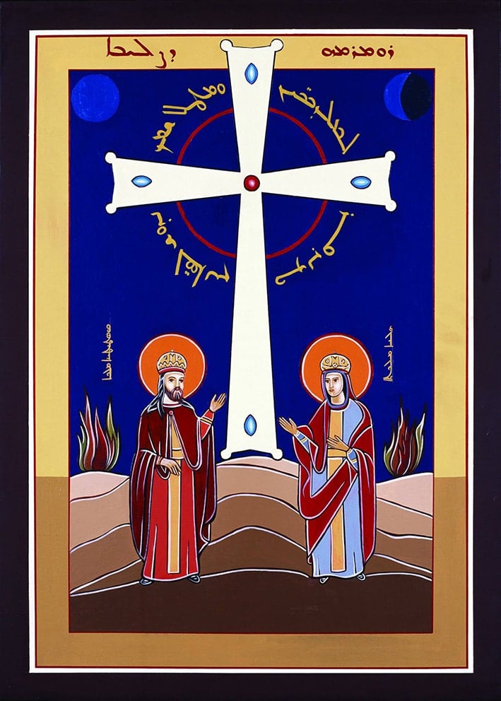 Exaltation of the Holy Cross | The Catholic Weekly
