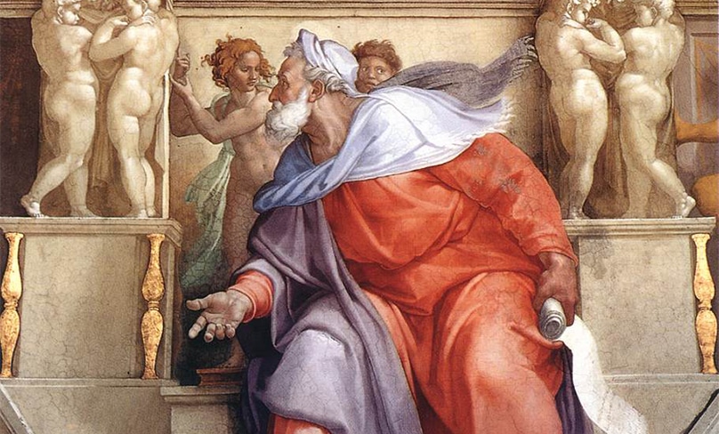 A fresco of Ezekiel by artist Michelangelo in the Sistine Chapel. Photo: Wikimedia Commons/Public Domain